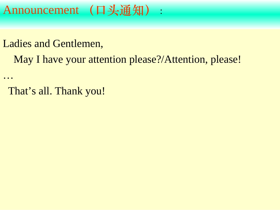 高考书面表达错误分析及对策_第3页