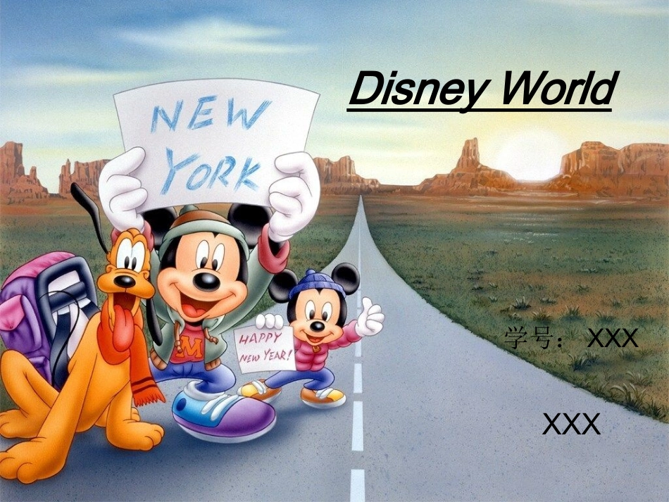 迪士尼英文展示_第1页