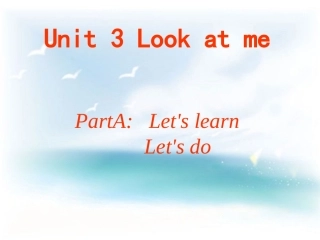 三年级英语上册Unit2LookatMe第二课时课件