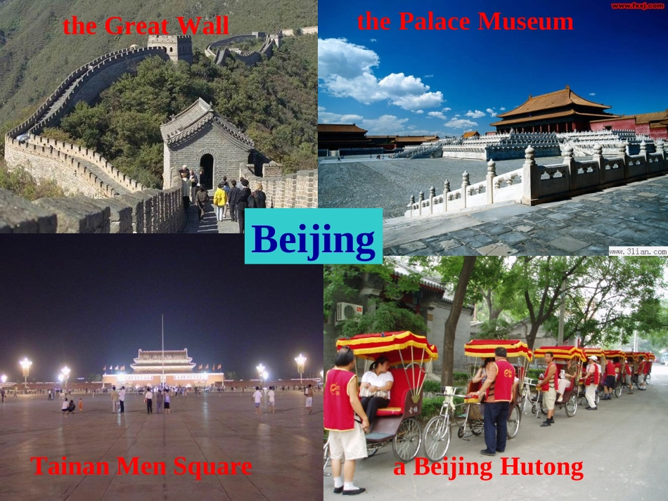 八年级上Unit1WheredidyougoonvacationSectionA_第3页