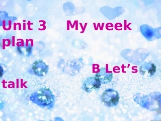 六年级上unit3BLet'stalk