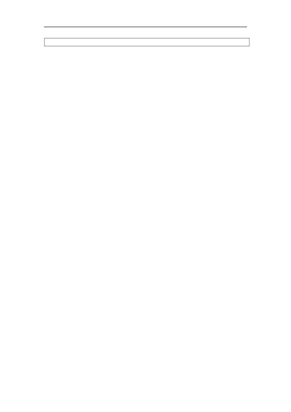 二元一次不等式组与平面区域_第3页