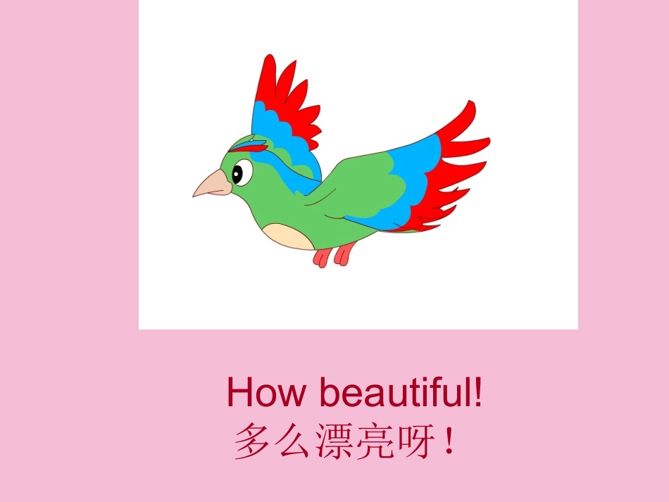 译林版《英语》（三年级下册）研讨课Unit4Where'sthebird第一课时课件_第3页