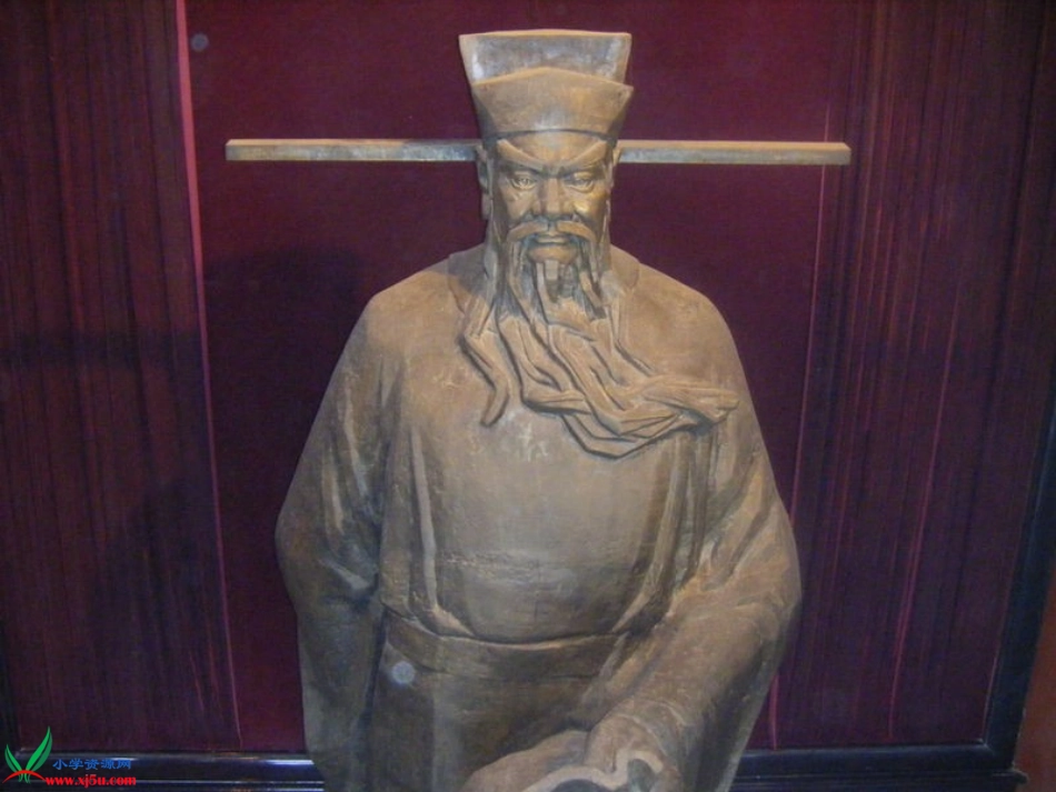 北师大版五年级语文上册《包公审驴》PPT教学课件_第2页