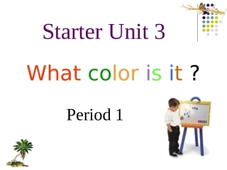 新目标七上预备篇unit3(1)