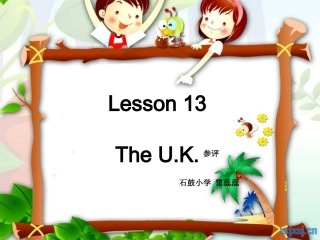 小学五年级英语上lesson13TheUK