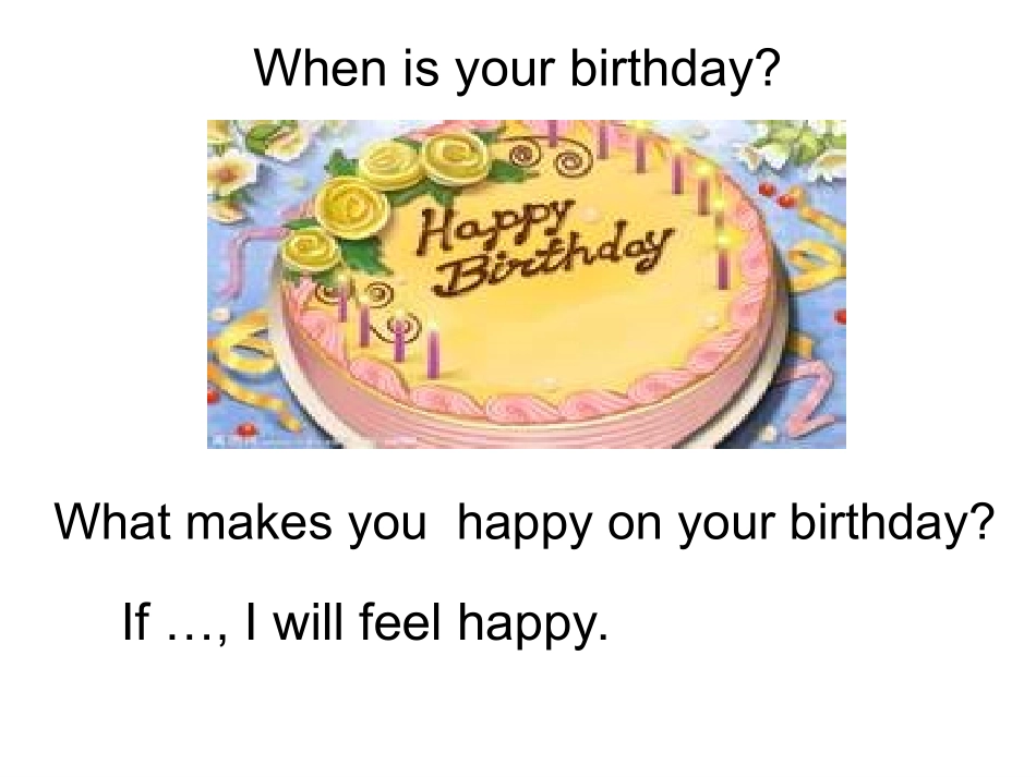 课外材料阅读_第2页