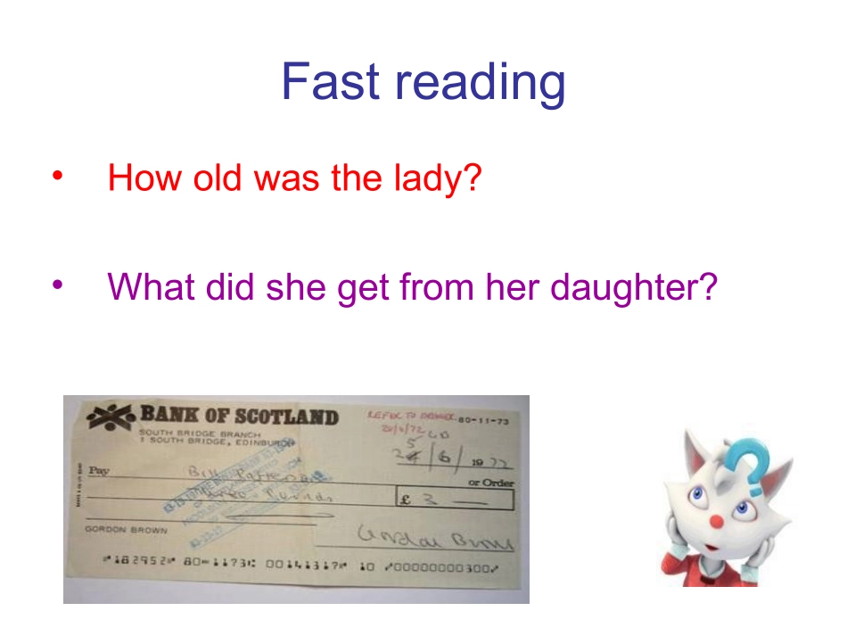 课外材料阅读_第3页