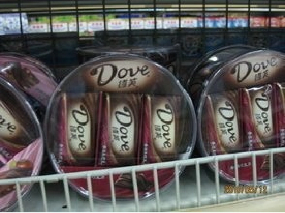 三年级英语上册u1第一课时课件_第3页