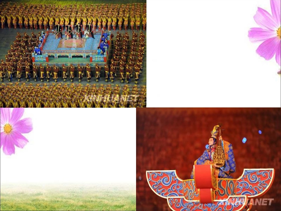 《自尊是人人都需要的》_第3页