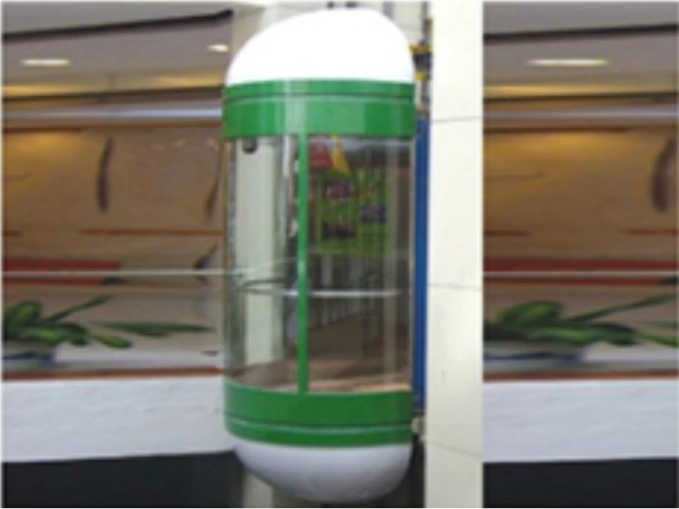 三年级上平移和旋转_第3页