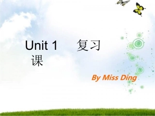 广州版二年级英语口语下册Unit1Igotoschoolbybus复习课