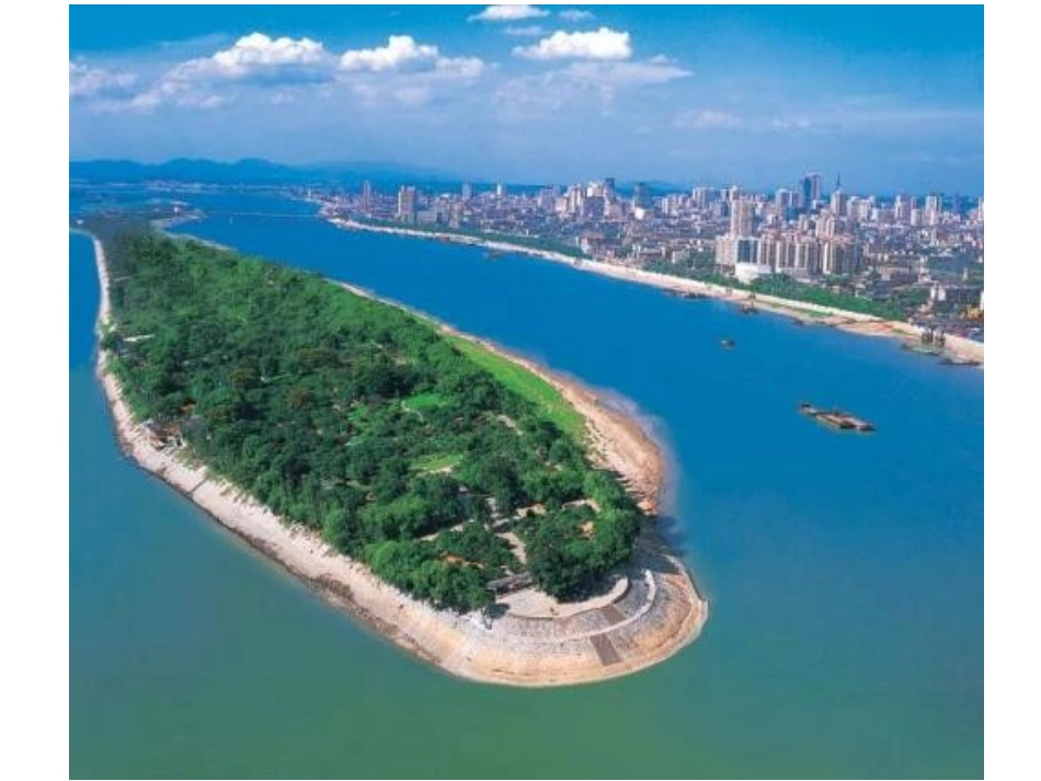 美就这么简单课件_第3页