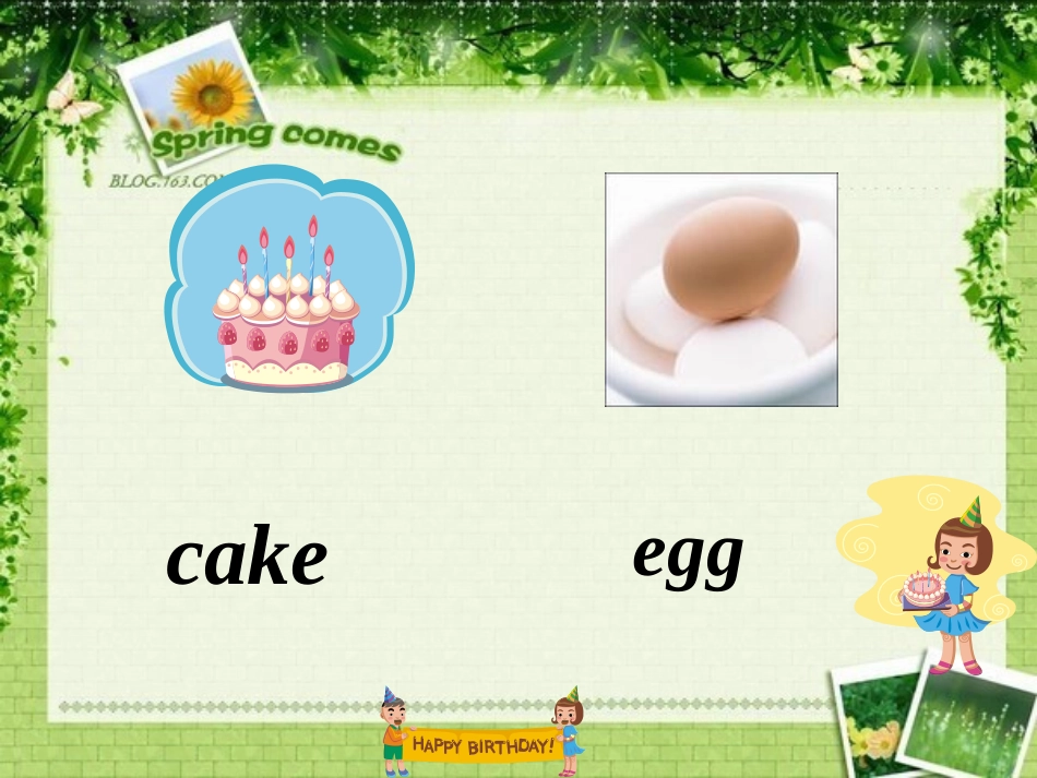 小学二年级(下)英语课件第2课_第3页