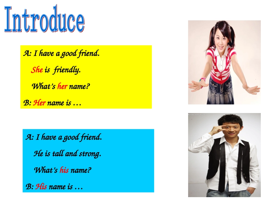 新版小学英语四年级上册UNit3Myfriends_B_Let's_learn_第3页
