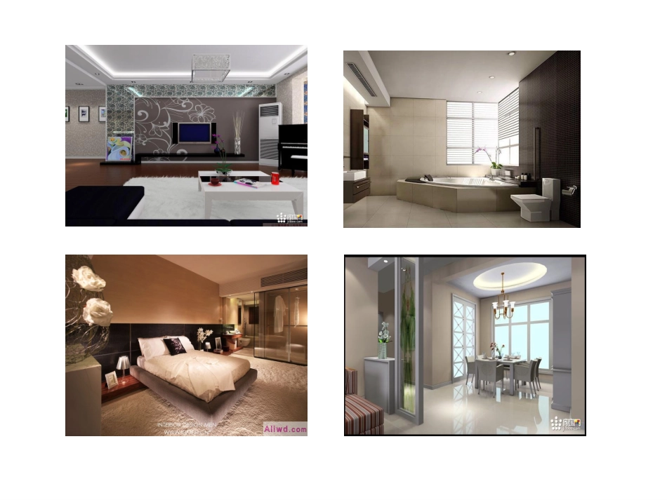 平面图形的面积总复习_第2页