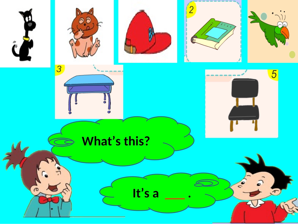 三年级英语What’s_that课件(2)_第3页