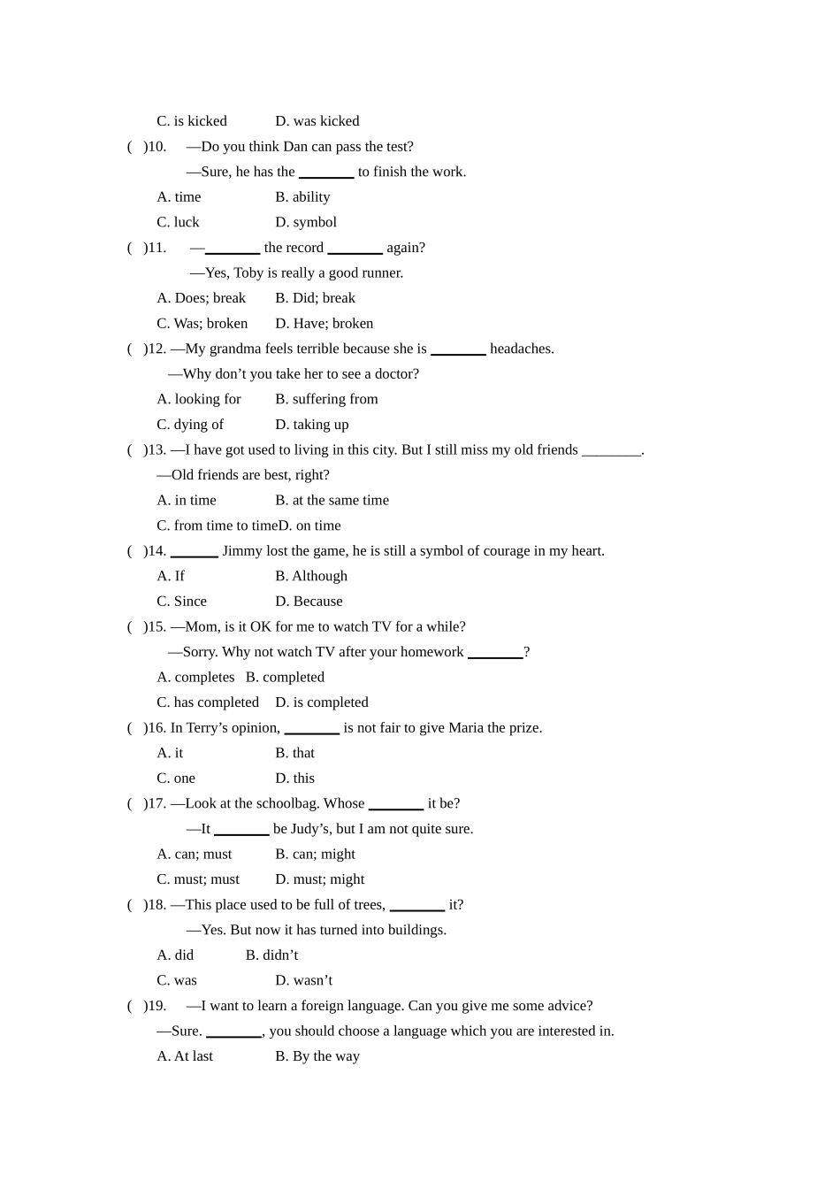 学年外研九年级上学期Module8试题_第2页