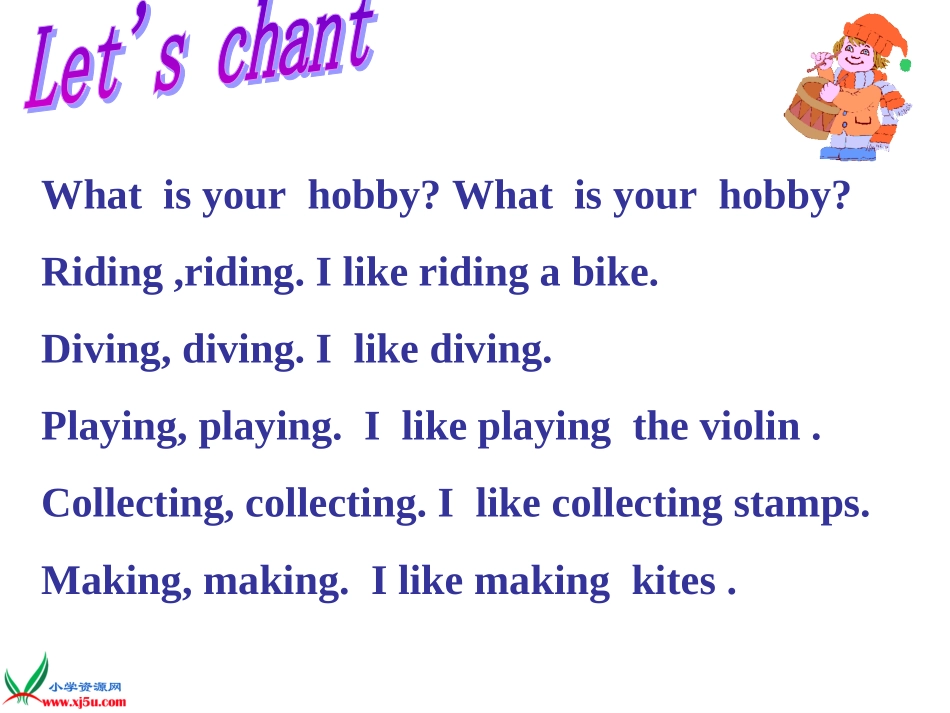 （人教PEP）六年级英语上册课件Unit4(12)_第2页