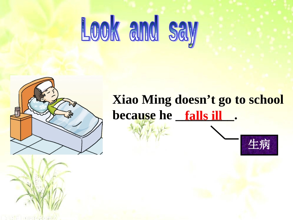 新版仁爱英语八年级上册Unit_1_Topic_2_Section_A_第2页