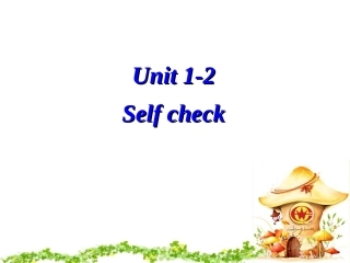 G7Unit1-2复习