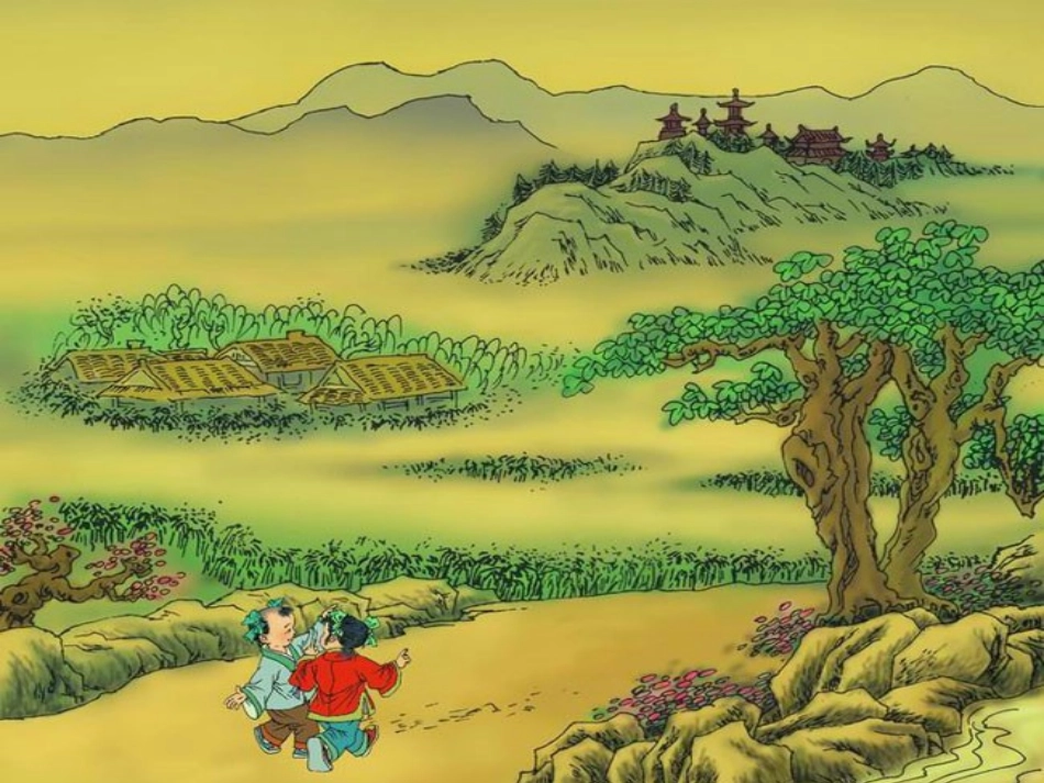 一去二三里（人教版一年级）张涛_第3页