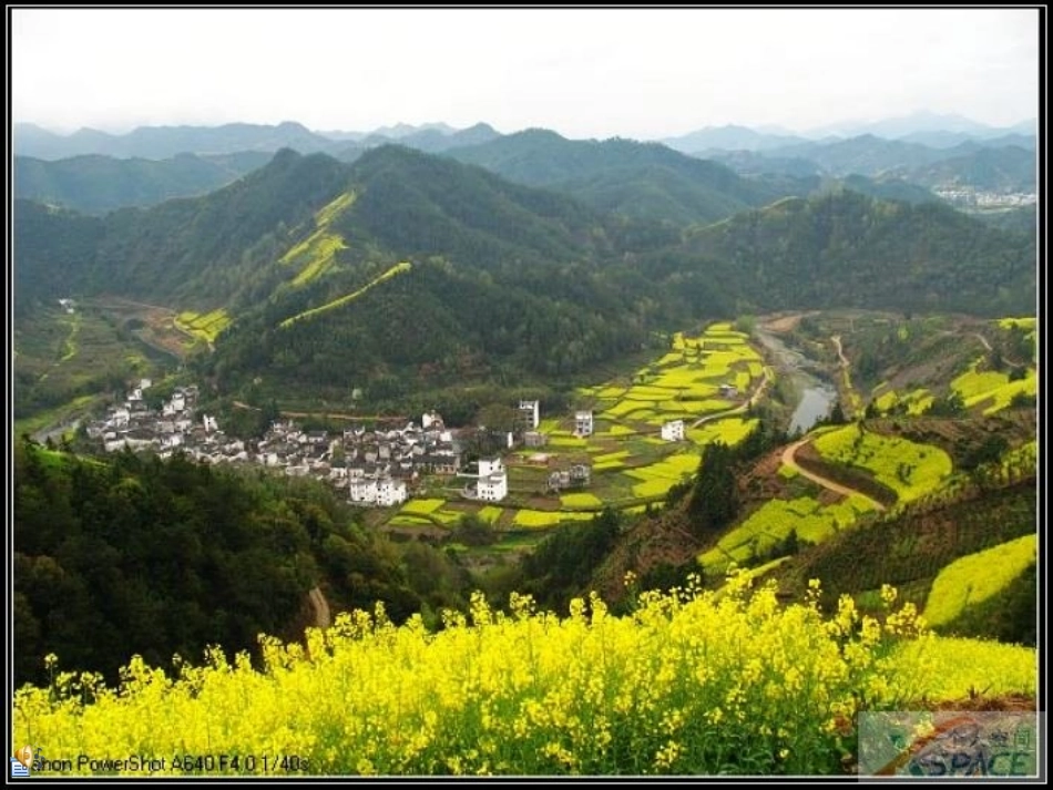 三年级下册《一个小村庄的故事》课件_第2页