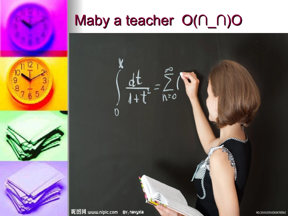 人教版八年级英语上册I’m_going_to_study_computer_science_第2页