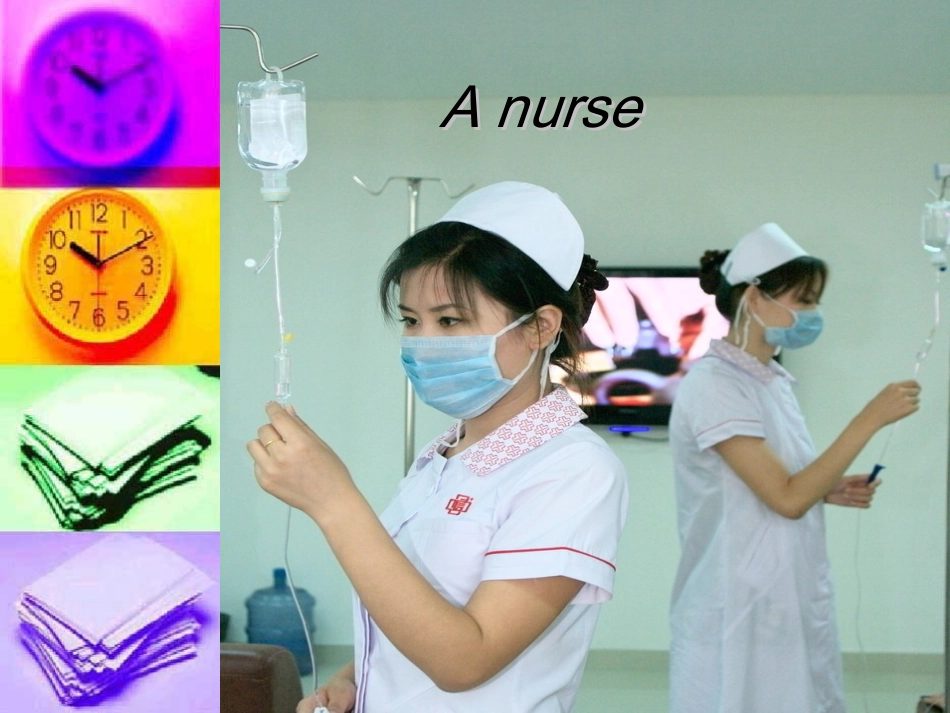 人教版八年级英语上册I’m_going_to_study_computer_science_第3页