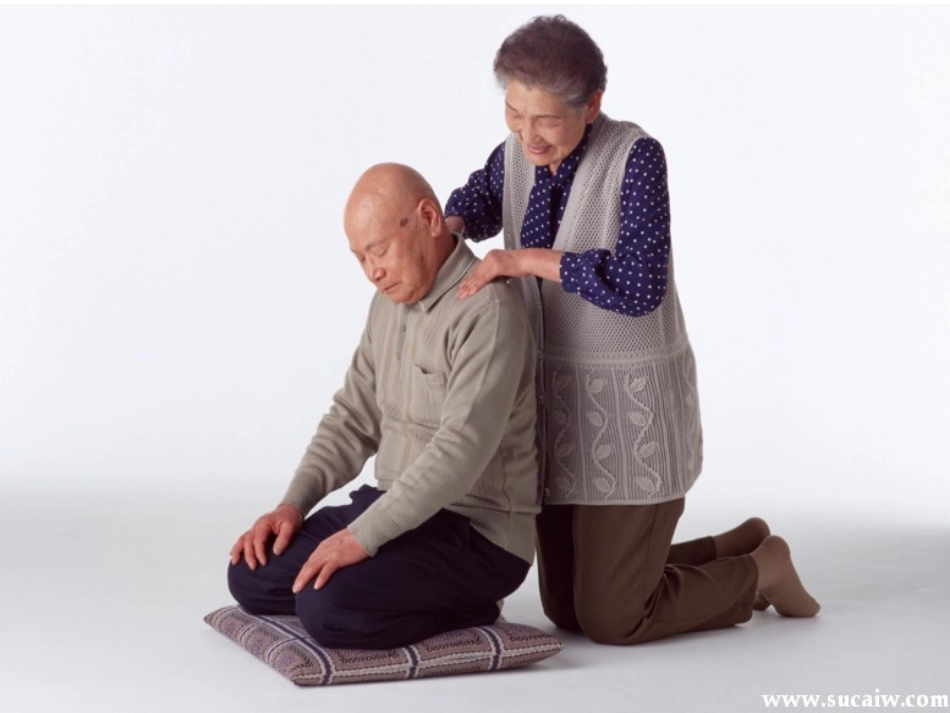 《散步》_免费课件__第3页