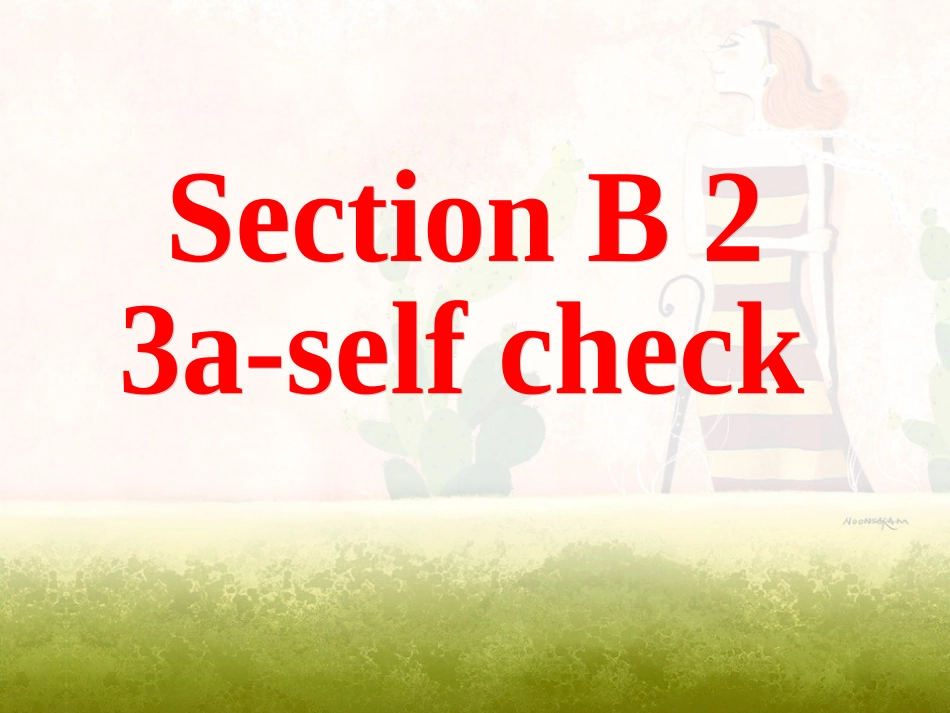 新目标七年级下Unit_4_Don't_eat_in_class_Section_B_2_第3页