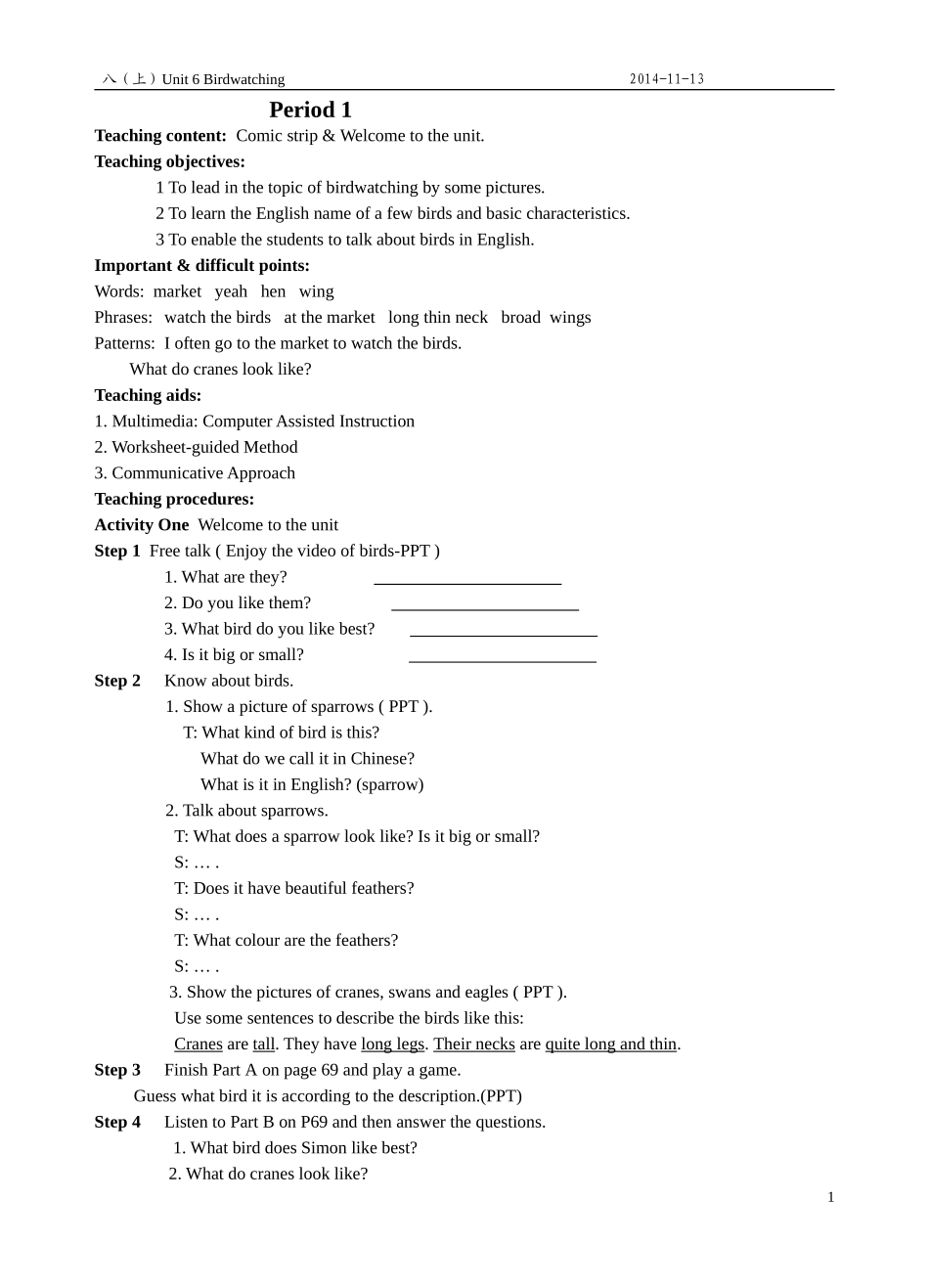 8AUnit6Period1Welcome_第1页