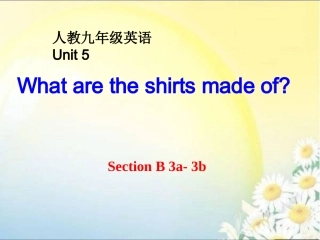 unit5SectionB单元同步作文指导