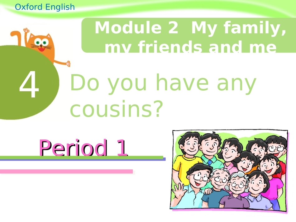 四年级英语unit4period1课件_第1页