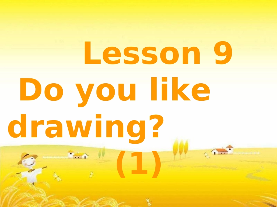 少儿版④Lesson9第一课时_第2页