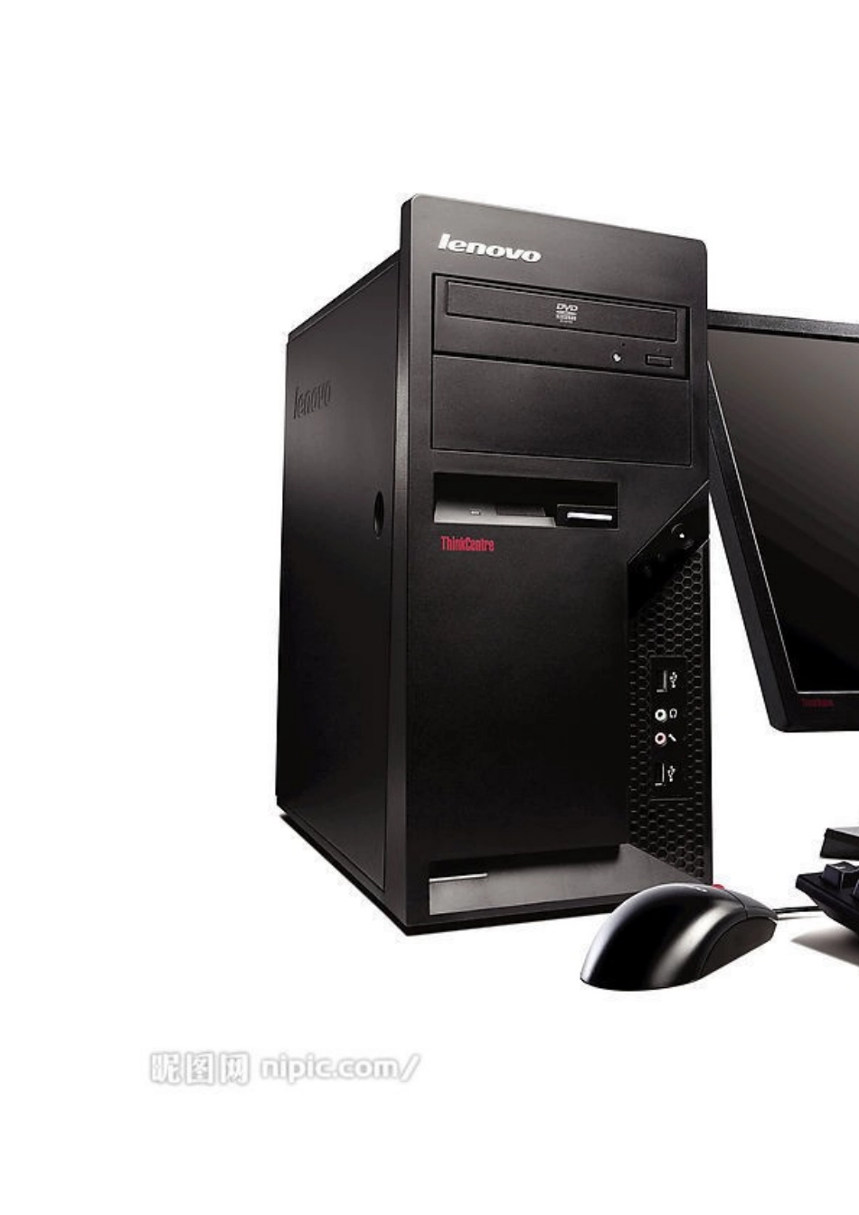 使用电脑时的卫生保健_第2页