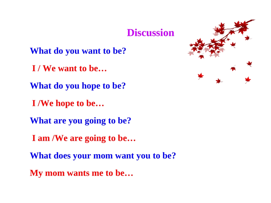 英语课件：冀教版八上Lesson30AFamousFriend（共13张PPT）_第3页