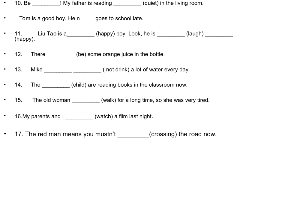 试卷PPT幻灯片_第3页