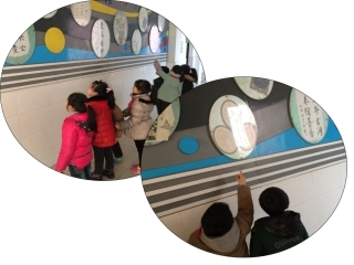 他得的红圈圈最多课件[1]2