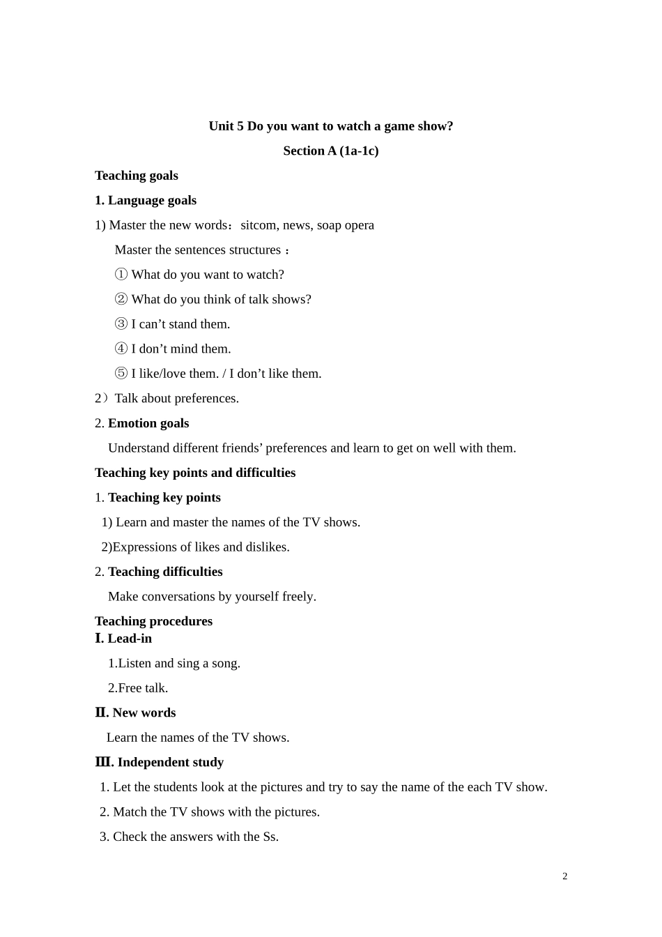 八上Unit5教学设计_第2页