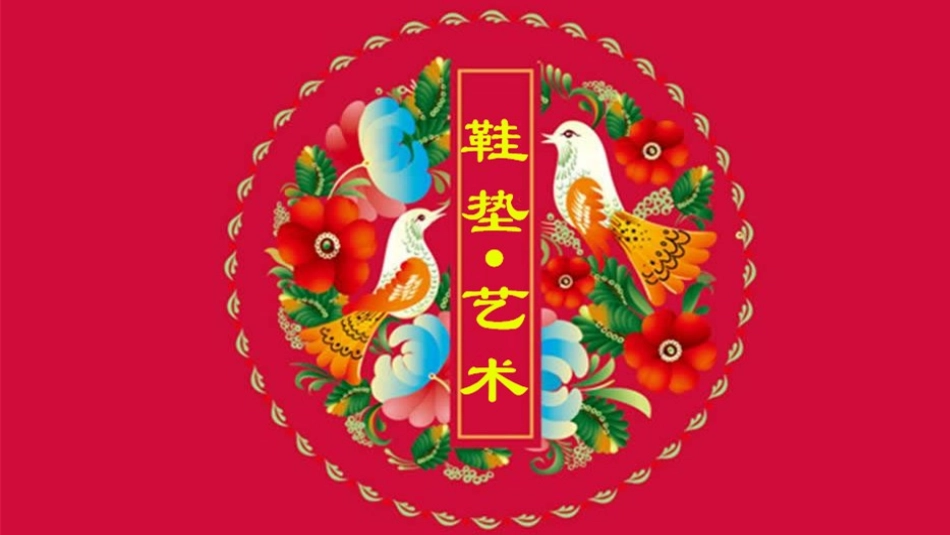 渐被遗忘的记忆_第1页