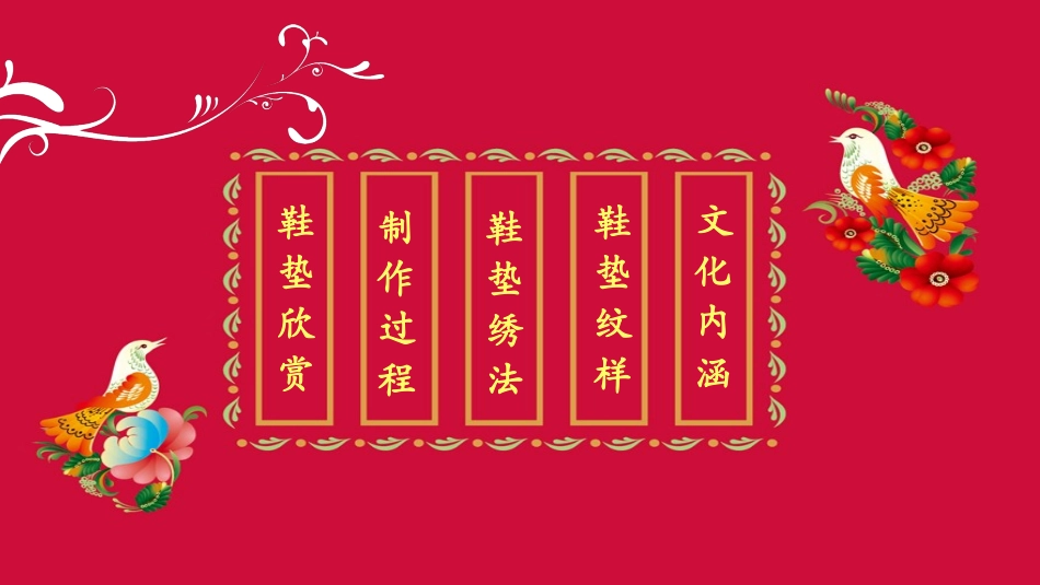 渐被遗忘的记忆_第3页