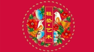 渐被遗忘的记忆