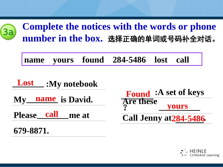 新目标七年级英语上册《Unit3Isthisyourpencil》课件5_第3页