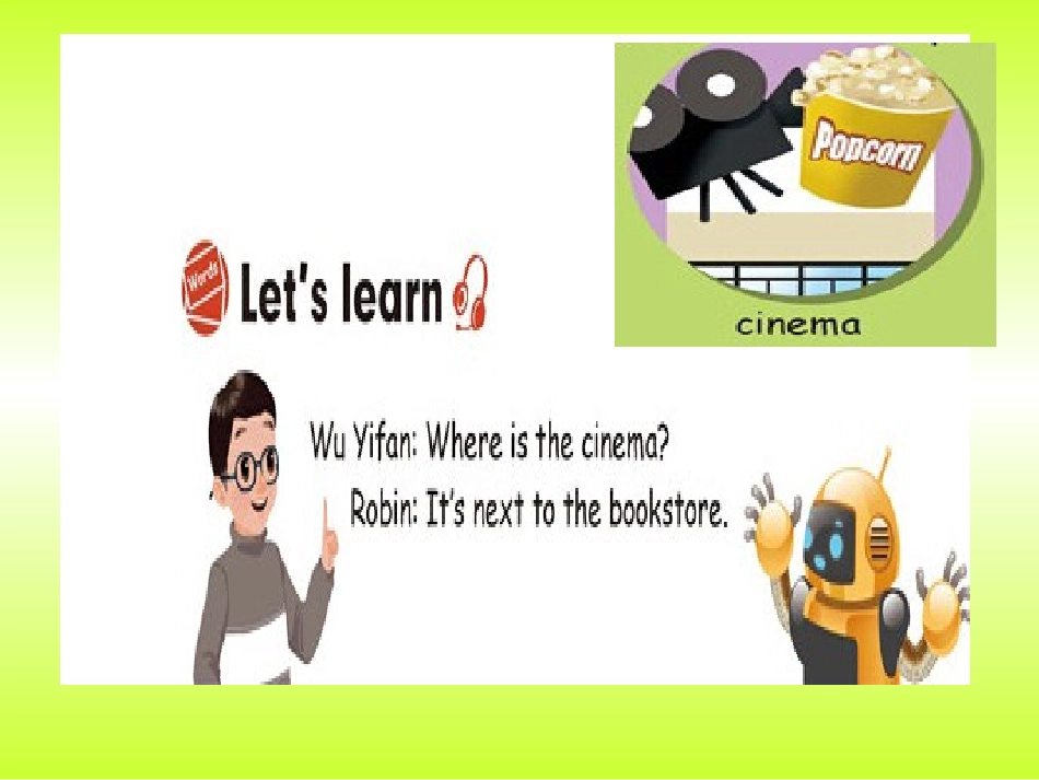 六年级partB教学课件1_第2页