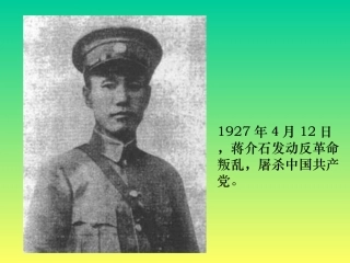 星星之火可以燎原