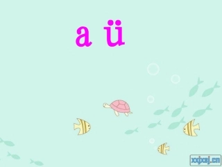 汉语拼音ywPPT