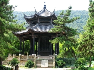 兰亭集序译文课时