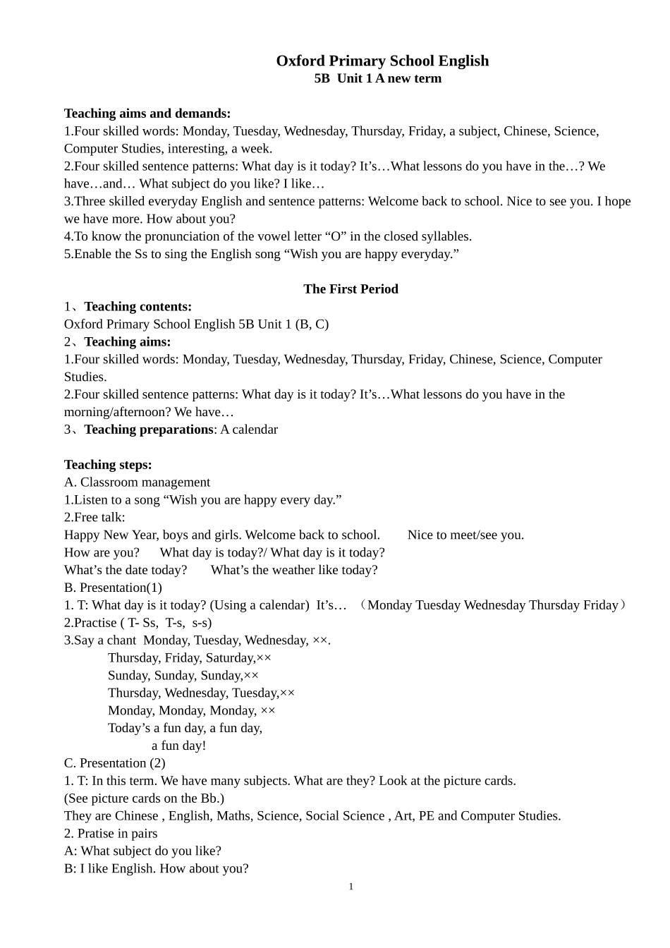 [牛津中小学英语网]unit_第1页