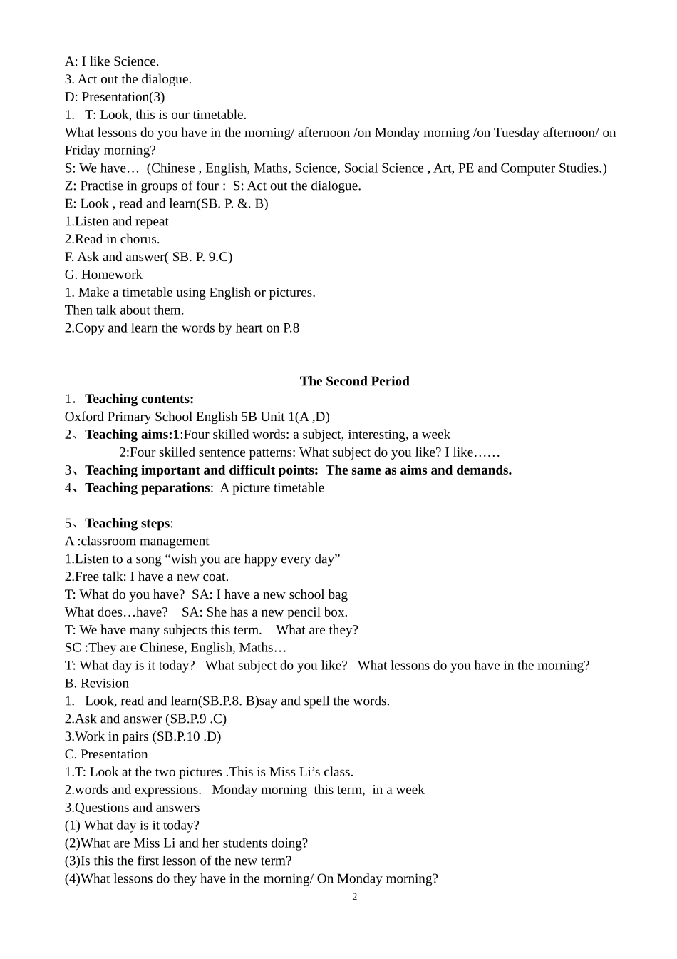 [牛津中小学英语网]unit_第2页